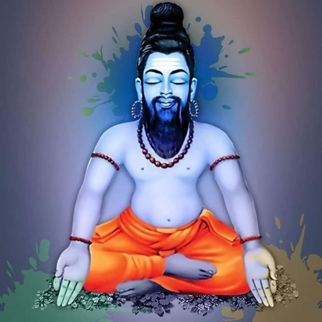 Agasthiya Sukshma Nadi | Agasthiya Maha Siva Sukshma Nadi Jothidam ...